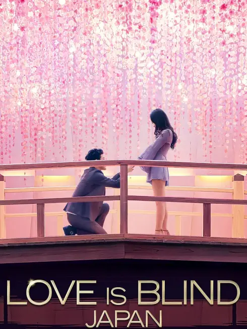 Love Is Blind: Japan