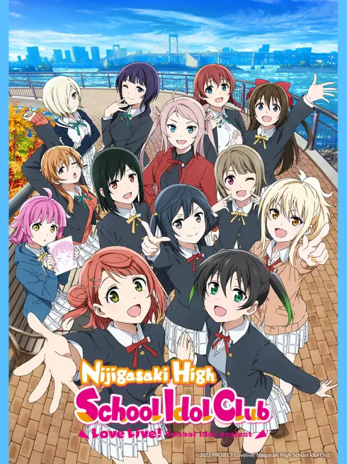 Phim Love Live! Hội Yêu Thích Idol Học Đường Học Viện Nijigasaki Mùa 2 - Love Live! Nijigasaki High School Idol Club Season 2 (2022)