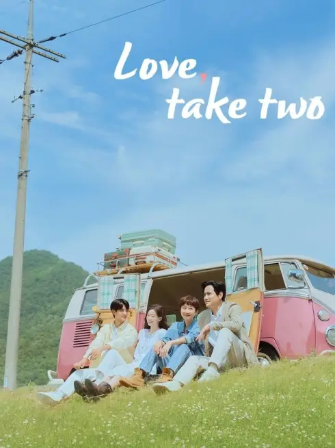  Love, Take Two (2025)