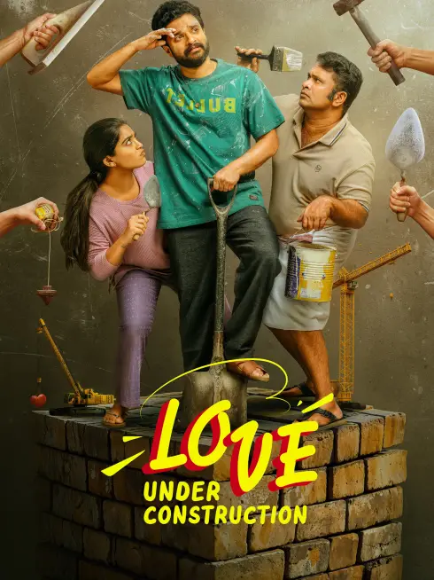 Love Under Construction