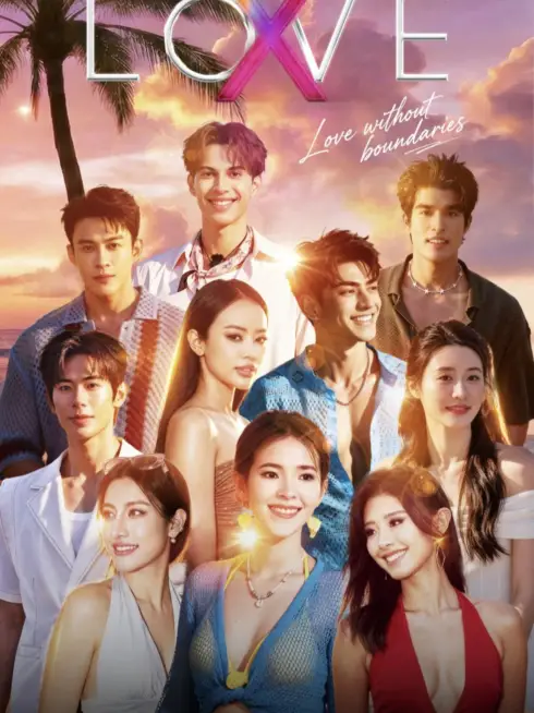 Phim LOVE (X) - LOVE (X) (2025)