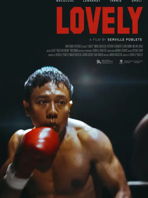  Lovely (2024)
