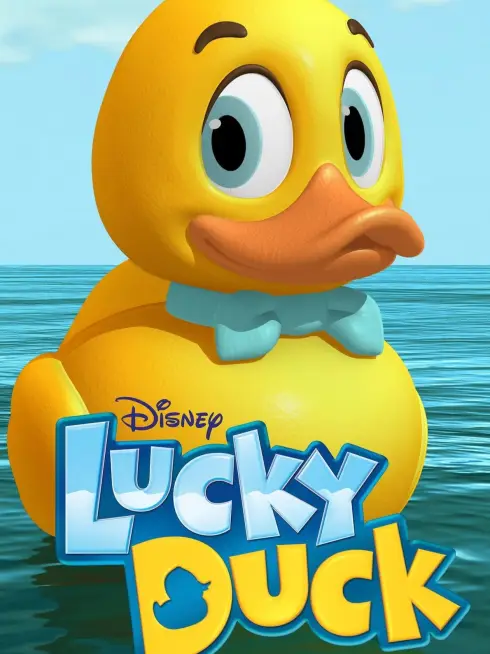  Lucky Duck (2014)