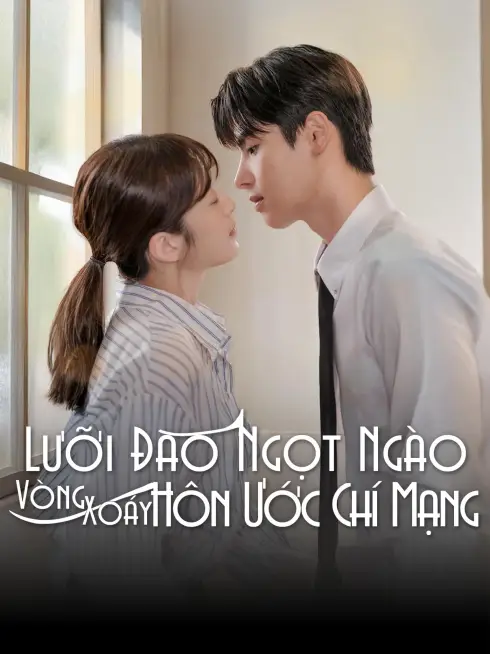 Phim Lưỡi Dao Ngọt Ngào: Vòng Xoáy Hôn Ước Chí Mạng - Kindness with a Twist (2025)