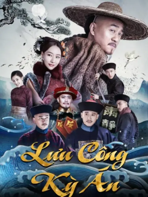 Phim Lưu Công Kỳ Án - Liu Yong Pursues the Case (2021)