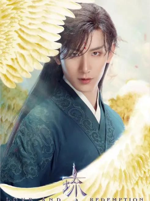 Phim Lưu Ly Mỹ Nhân Sát - Love and Redemption (2020)
