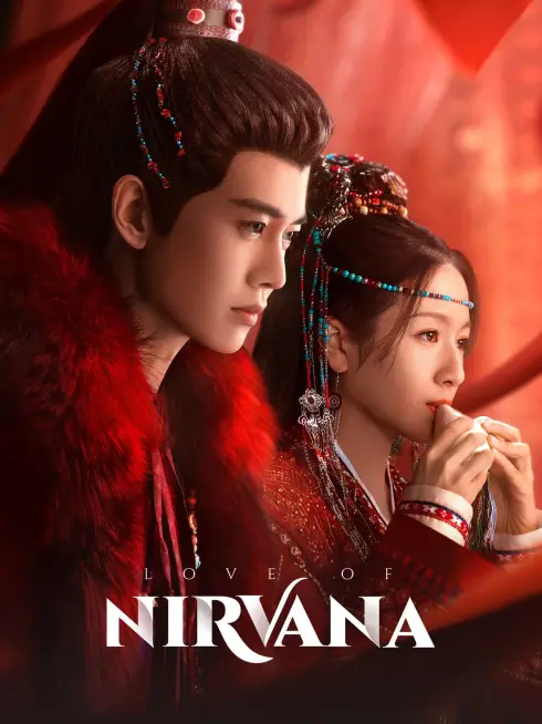 Phim Lưu Thủy Điều Điều - Love of Nirvana (2024)