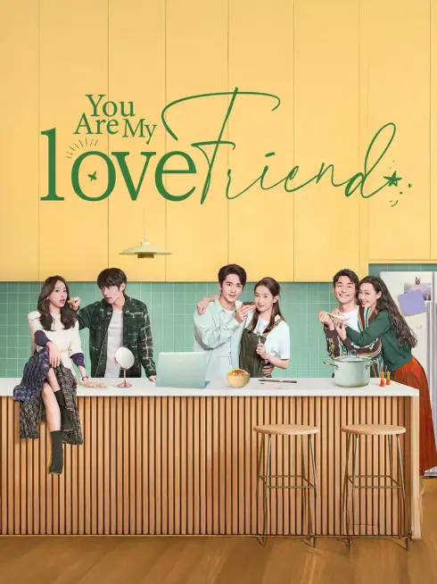 Phim Luyến Tiếc Những Vì Sao - You Are My Lover Friend (2024)