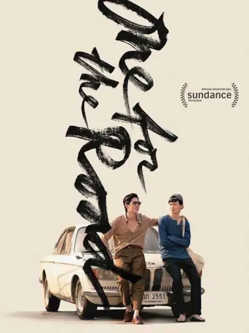 Phim Ly rượu lên đường - One for the Road (2022)