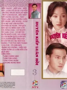 Ma Đạo Tranh Bá 3: Duyên Kiếp Luân Hồi
