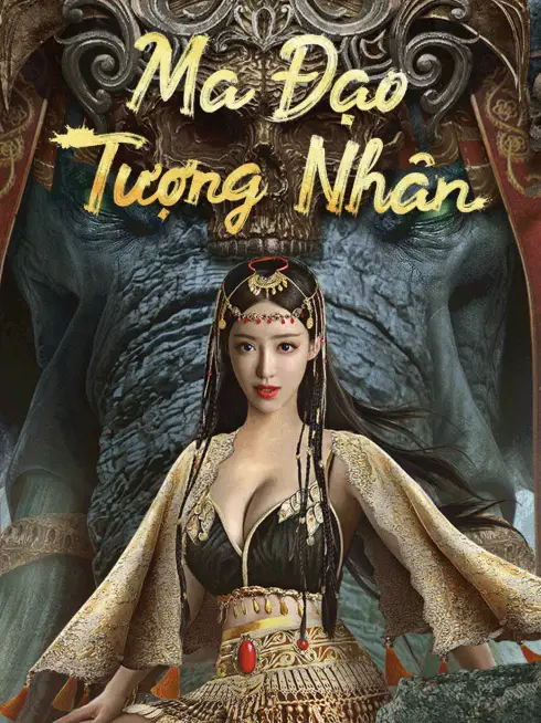 Phim Ma Đạo Tượng Nhân - The Devildom Elephant Man (2023)