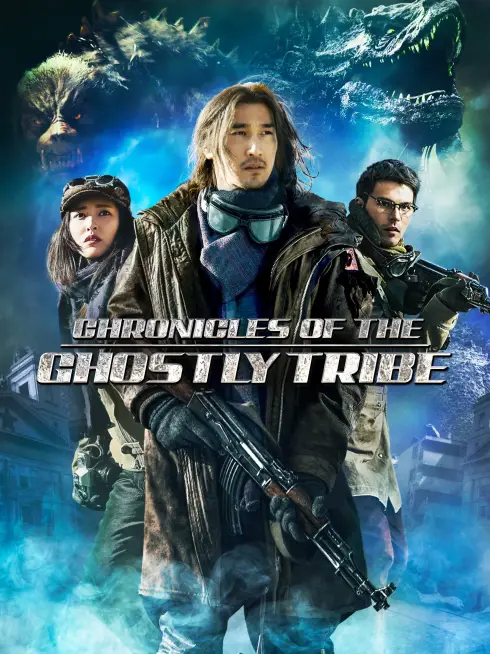 Phim Ma Thổi Đèn: Chín Tầng Tháp Quỷ - Chronicles of the Ghostly Tribe (2015)