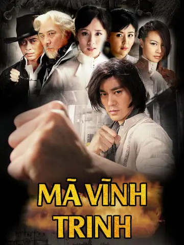 Phim Mã Vĩnh Trinh - Ma Yong Zhen (1997)