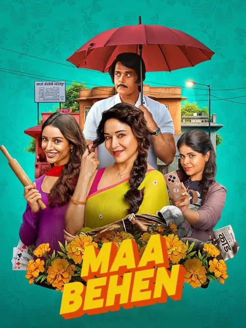  Maa Behen (2026)