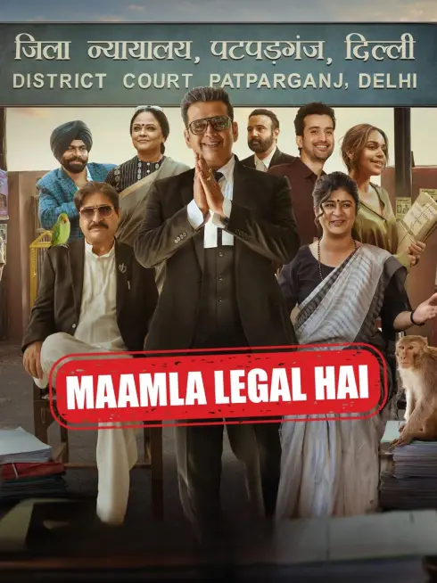 Maamla Legal Hai