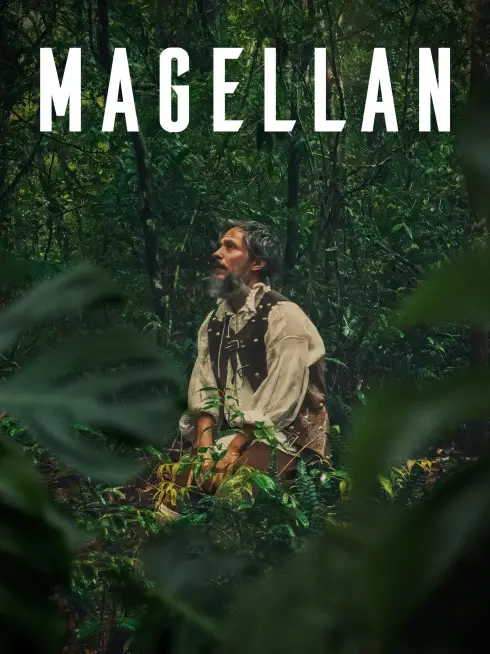  Magellan (2025)