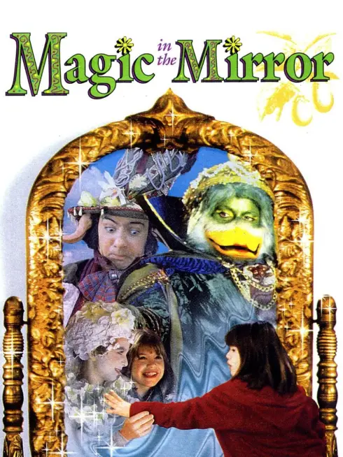  Magic in the Mirror (1996)