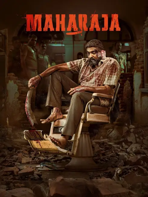Phim Maharaja - Maharaja (2024)