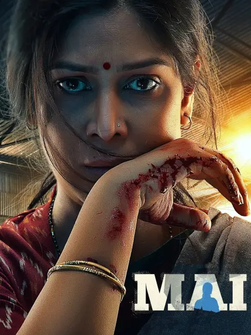 Mai: A Mother's Rage