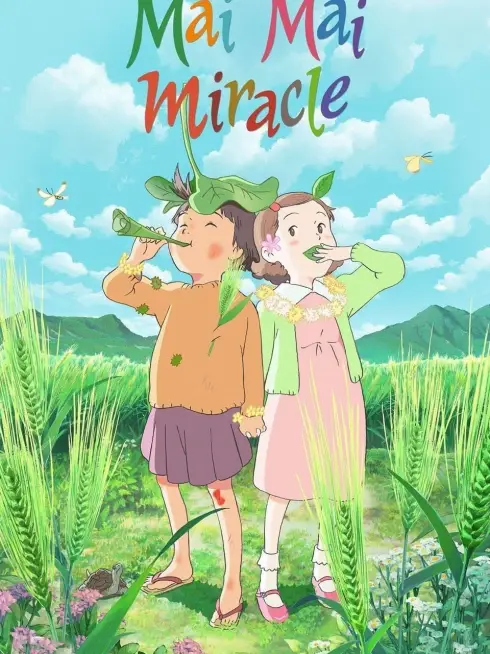 Phim Mai Mai Miracle - Mai Mai Miracle (2009)