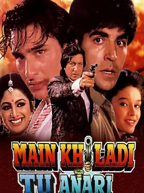 Main Khiladi Tu Anari