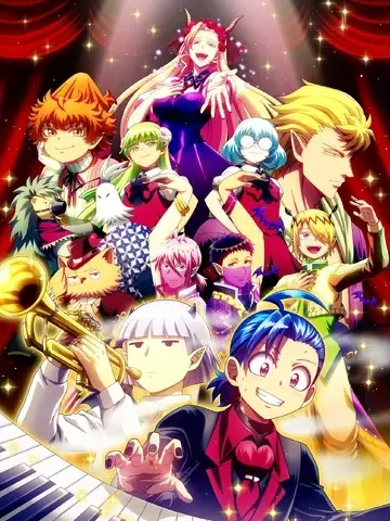 Phim Mairimashita! Iruma-kun 4th Season - rd Season (2026)
