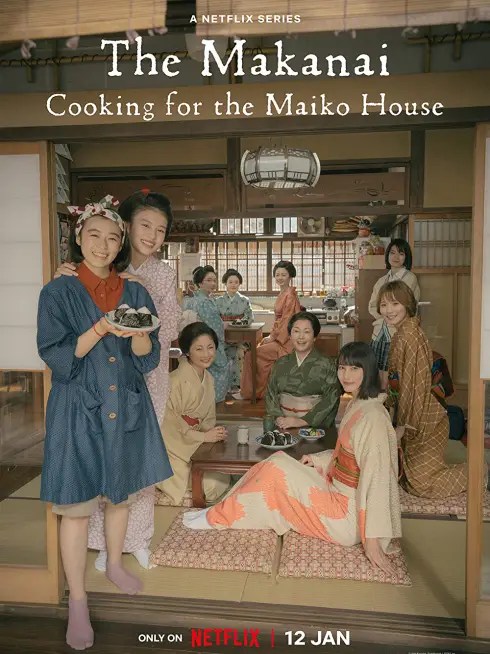 Phim Makanai: Đầu bếp nhà maiko - The Makanai: Cooking for the Maiko House (2023)