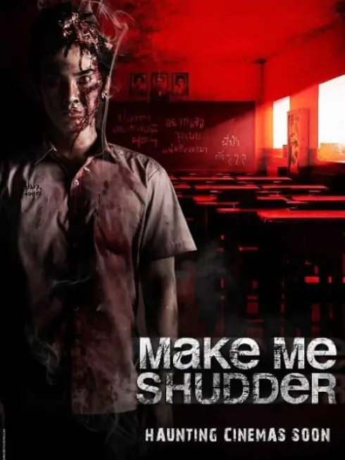 Phim Make Me Shudder - Make Me Shudder (2013)