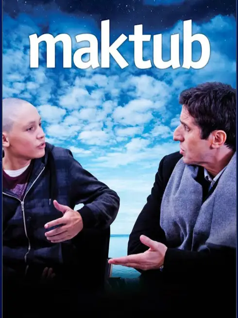 Maktub