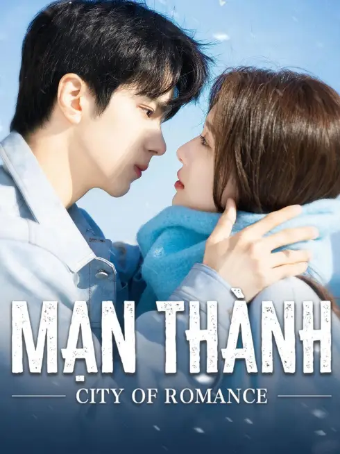Mạn Thành