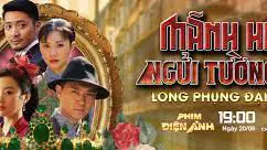 Mãnh Hổ Ngửi Tường Vi: Long Phụng Đại Đạo