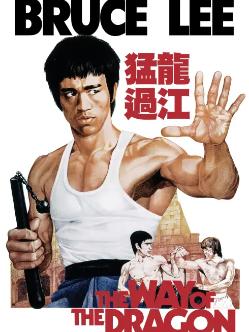 Phim Mãnh Long Quá Giang - The Way of the Dragon (1972)