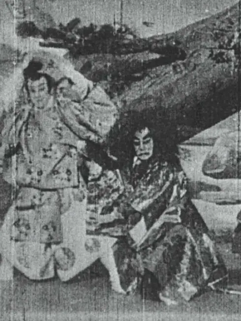  Maple Leaf Viewing (1899)