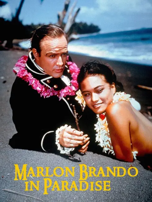  Marlon Brando in Paradise (2024)