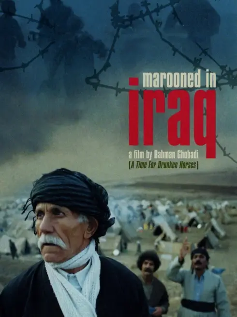  Marooned in Iraq (2002)