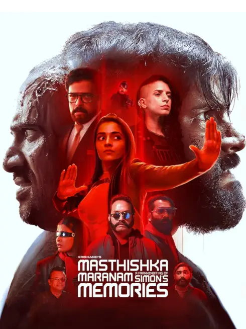 Phim Masthishka Maranam - Masthishka Maranam (2026)