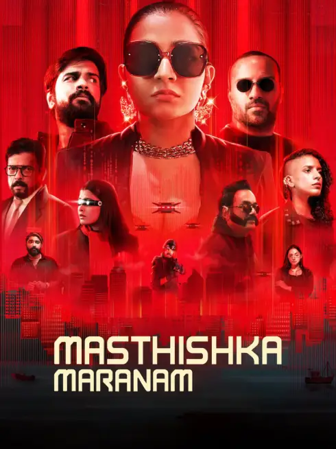  Masthishka Maranam (2026)