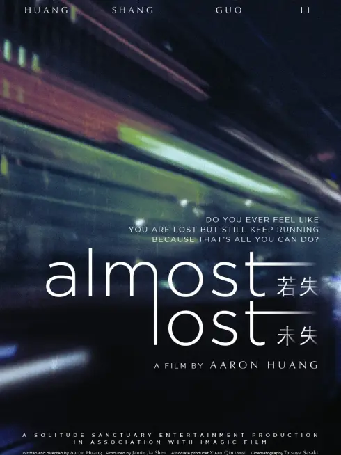 Phim Mất Hay Không Mất - Almost Lost (2024)