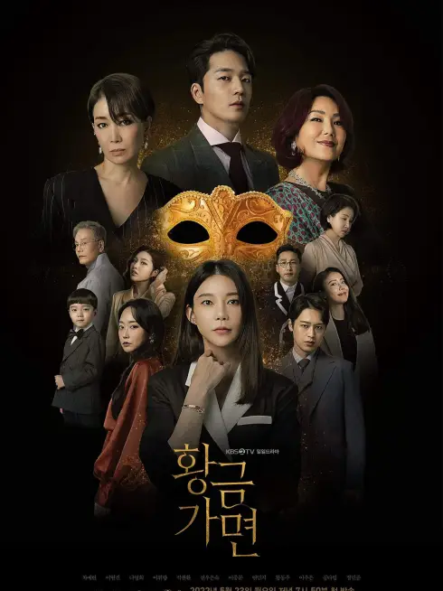 Phim Mặt Nạ Hoàng Kim - Golden Mask (2022)