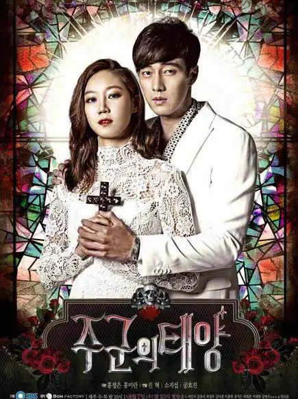 Phim Mặt trời của Chủ quân - The Master's Sun (2013)