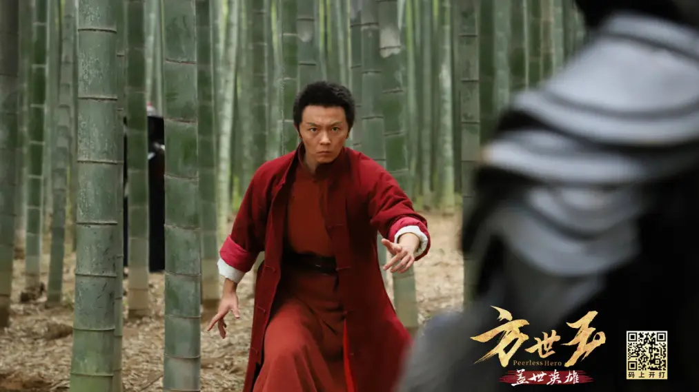 Phim Matchless Hero Fang Shiyu - 方世玉之盖世英雄 (2019)