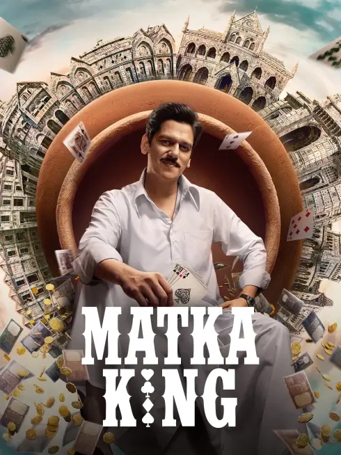 Matka King