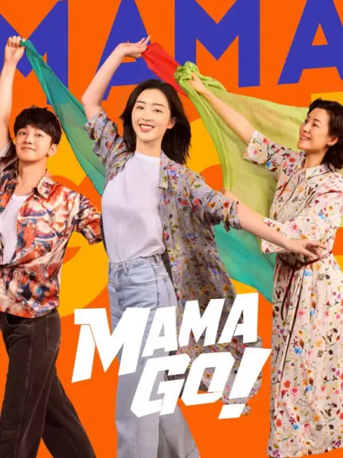 Mẹ Tôi Là Hoa Khôi