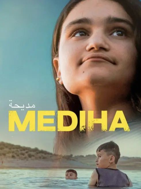 Mediha