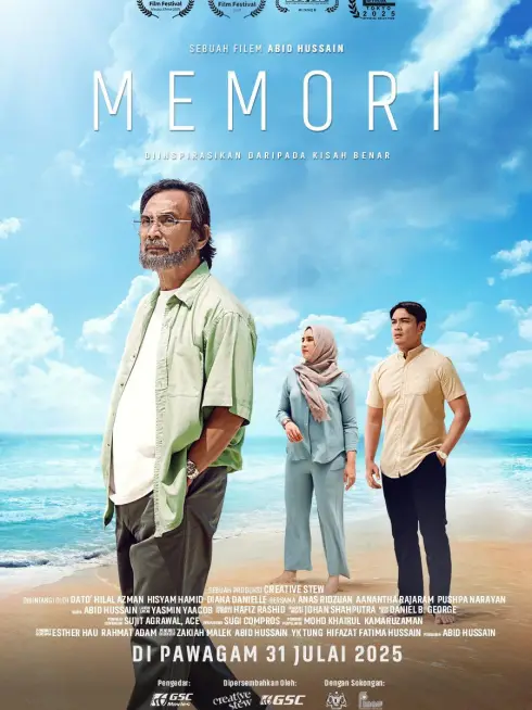 Memori
