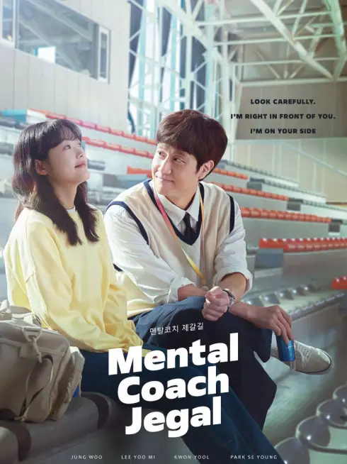 Mental Coach Jegal