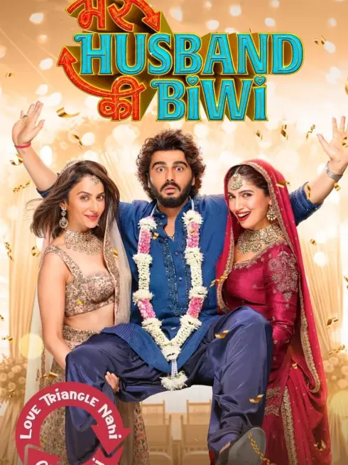  Mere Husband Ki Biwi (2025)