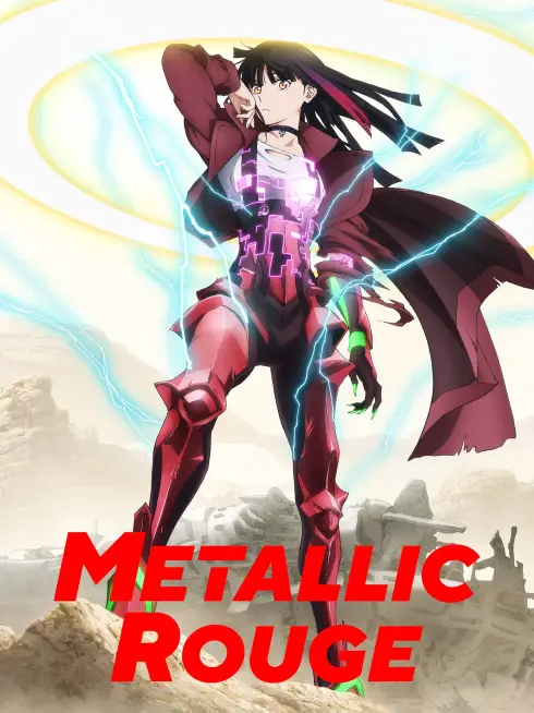 Metallic Rouge (2024)