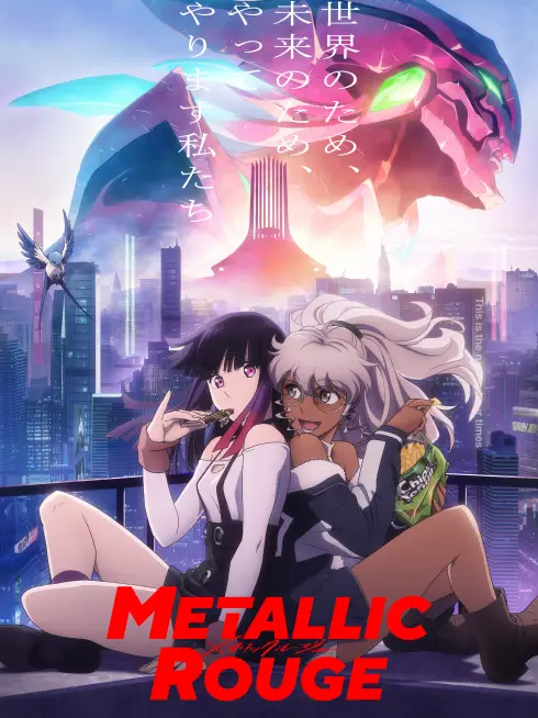 Phim Metallic Rouge - メタリックルージュ (2024)