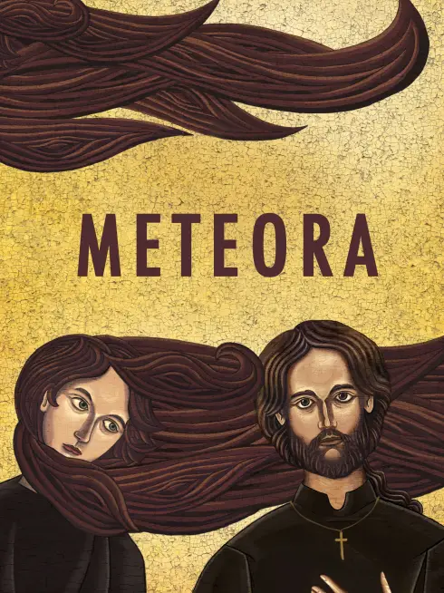  Metéora (2013)